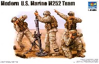 トランペッター 1/35 AFVシリーズ アメリカ海兵隊 M252 迫撃砲チーム