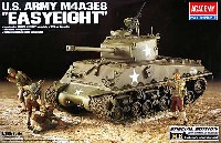 アカデミー 1/35 Armors M4A3E8 シャーマン イージーエイト