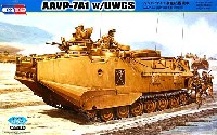 ホビーボス 1/35 ファイティングビークル シリーズ AAVP-7A1 新砲塔搭載車