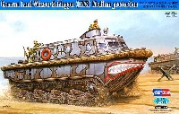 ドイツ LWS 水陸両用トラクター 中期型