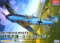 アカデミー 1/48 Aircrafts メッサーシュミット Bｆ109E-3 ハインツ・ベアー
