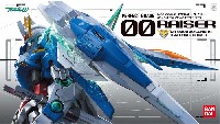 バンダイ PERFECT GRADE　(パーフェクトグレード） ダブルオーライザー (ダブルオーガンダム + オーライザー)