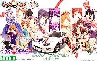 シスター・プリンセス 三菱 FTO