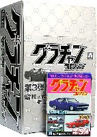 グラチャン コレクション 第3弾 (1BOX=12個入)