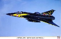 ハセガワ 1/48 飛行機 限定生産 J-35O ドラケン オーストリアン ブラック スペシャル