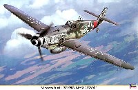 メッサーシュミット Bｆ109G-14/AS 第300戦闘航空団