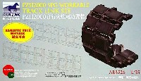 ブロンコモデル 1/35 AFV アクセサリー シリーズ ドイツ PzH2000自走榴弾砲用 可動キャタピラ