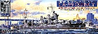 米国海軍重巡洋艦 CA-39 クインシー (エッチングパーツ付)