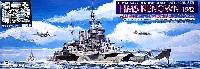 WW2 英国海軍巡洋戦艦 レナウン (エッチングパーツ付)