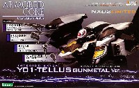 インテリオル ユニオン Y01-テルス (TELLUS) ガンメタVer.