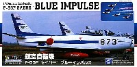 童友社 自衛隊機 プラモデル F-86F セイバー ブルーインパルス