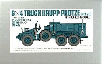 タミヤ 1/48 ミリタリーミニチュアコレクション クルッププロッツェ 6輪軽トラック (完成品)