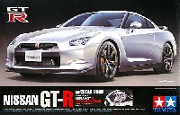 NISSAN GT-R (R35) クリヤーボンネット付