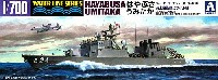 海上自衛隊 ミサイル艇 はやぶさ うみたか