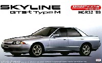 R32 スカイライン 4ドア GTS-t typeM エンジン付