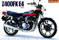 カワサキ Z400FX E4 (1981年)