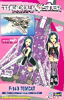 ハセガワ アイドルマスター F-14D トムキャット アイドルマスター 三浦あずさ