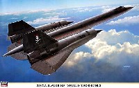 ハセガワ 1/72 飛行機 限定生産 SR-71A ブラックバード スカル & クロスボーン