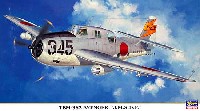 ハセガワ 1/72 飛行機 限定生産 TBM-3S2 アベンジャー 海上自衛隊