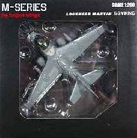 ホーガンウイングス M-SERIES S-3B バイキング VS-35 ブルーウルフス ネイビーワン (ブッシュ大統領搭乗機)