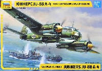 ズベズダ 1/72 エアクラフト プラモデル ユンカース Ju-88A4 爆撃機