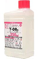 ガイアノーツ G-color 溶剤シリーズ （T-08 リターダーMAX） リターダーMAX (中) (250ml)