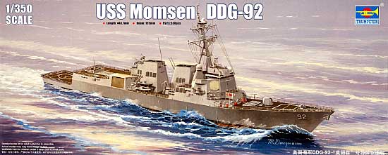 U.S.S DDG-92 マンセン プラモデル (トランペッター 1/350 艦船シリーズ No.04527) 商品画像