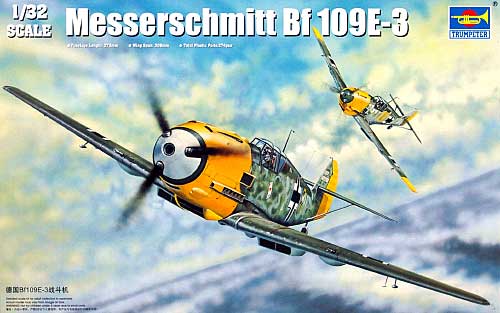 メッサーシュミット Bｆ109E-3 プラモデル (トランペッター 1/32 エアクラフトシリーズ No.02288) 商品画像