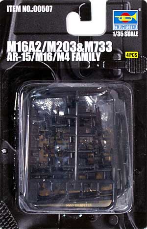 M16A2 ＋ M203 & M733 プラモデル (トランペッター 1/35 ウェポンシリーズ No.00507) 商品画像