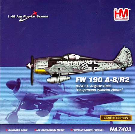 フォッケウルフ Fw190A-8/R2 W・モーリッツ 完成品 (ホビーマスター 1/48 エアパワー シリーズ （レシプロ） No.HA7403) 商品画像