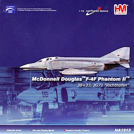 F-4F ファントム 2 リヒトフォーヘン 完成品 (ホビーマスター 1/72 エアパワー シリーズ （ジェット） No.HA1915) 商品画像