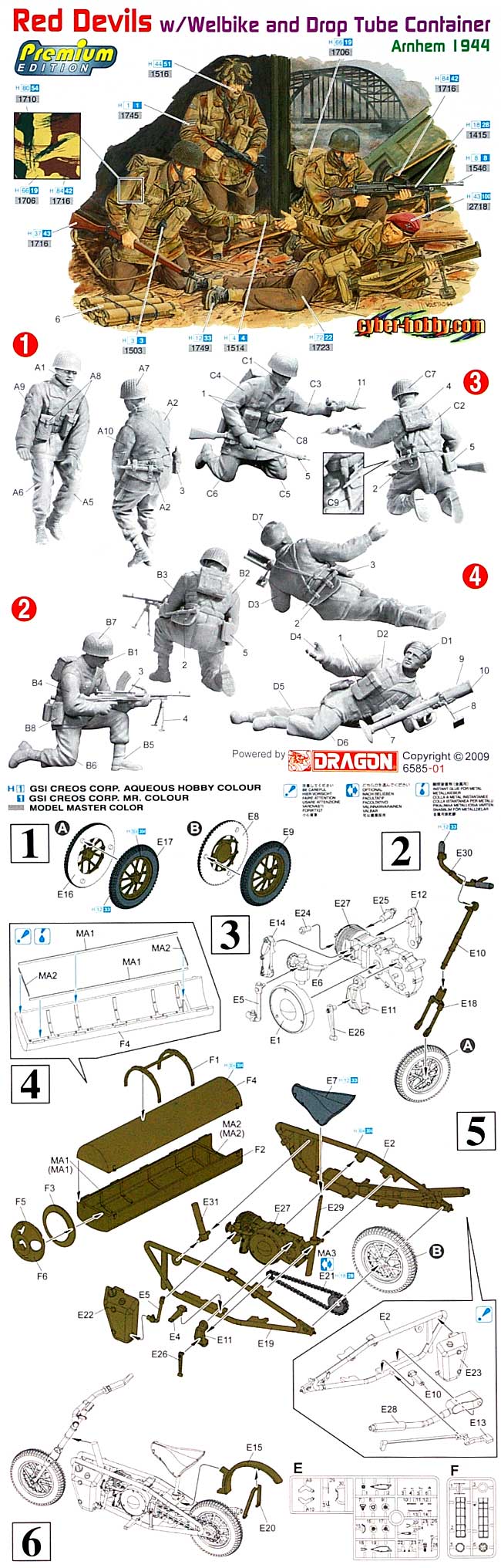 レッド デビルズ w/ウェルバイク & 運搬用コンテナ アルンヘム 1944年 プラモデル (サイバーホビー 1/35 AFV シリーズ （'39～'45 シリーズ） No.6585) 商品画像_2