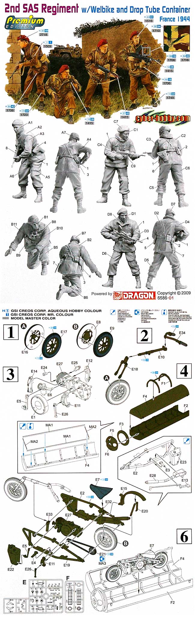イギリス 第2 SAS連隊 w/ウェルバイク & 運搬用コンテナ フランス 1944年 プラモデル (サイバーホビー 1/35 AFV シリーズ （'39～'45 シリーズ） No.6586) 商品画像_2