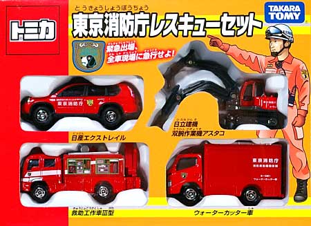 東京消防庁レスキューセット ミニカー (タカラトミー トミカギフト （BOX） No.207026) 商品画像