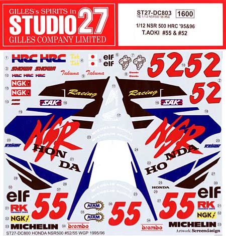 ホンダ NSR500 HRC 1995 & 1996 青木琢磨 #55 & #52 デカール (スタジオ27 バイク オリジナルデカール No.DC803) 商品画像