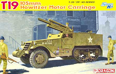 WW2 アメリカ軍 T19 105mm 自走榴弾砲 プラモデル (ドラゴン 1/35 39-45 Series No.6496) 商品画像