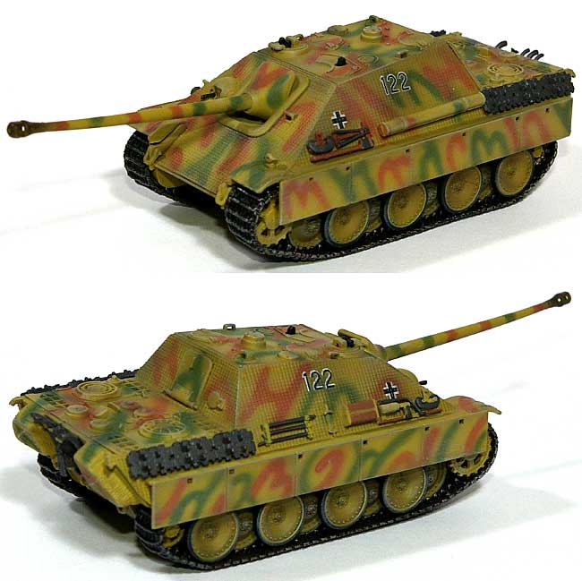 Sd.Kfz.173 ヤークトパンター w/ツィメリット 第559重駆逐戦車大隊 ベルギー 1944年 完成品 (サイバーホビー 1/72 ドラゴンアーマー バリュープラス （DRAGON ARMOR VALUE ＋） No.62012) 商品画像_1