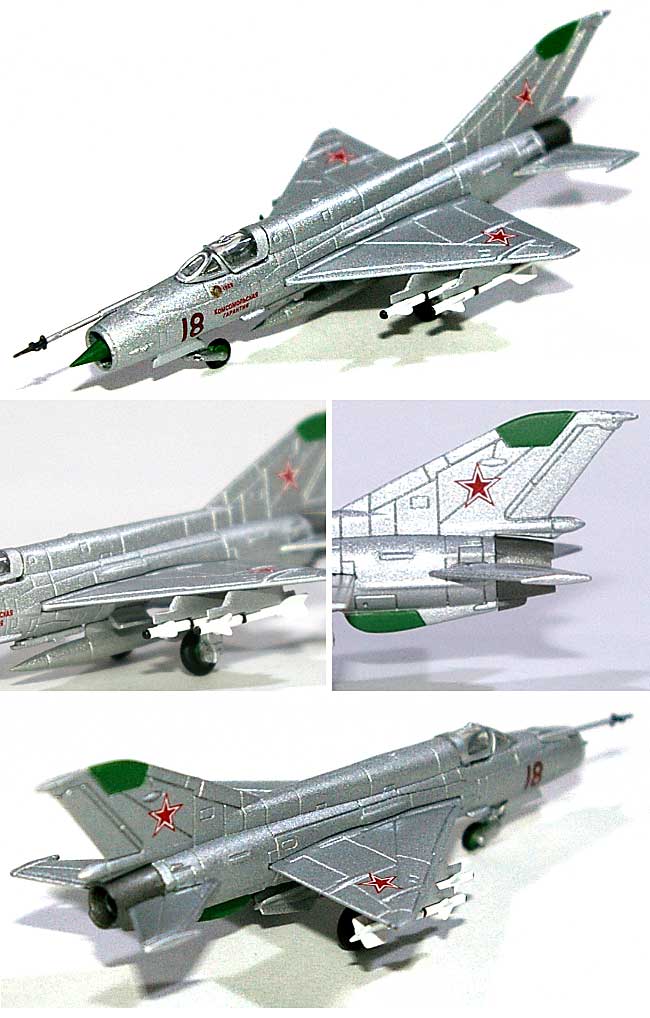 MiG-21SM フィッシュベット ソビエト空軍 第3飛行隊 第234護衛戦闘航空連隊 クビンカ基地 完成品 (ヘルパ herpa Wings （ヘルパ ウイングス） No.553032) 商品画像_1