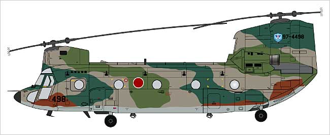 CH-47J (LR) レスキューバード 航空自衛隊 プラモデル (ビーバー・コーポレーション 1/72 ビーバー オリジナルキット No.BC7001) 商品画像_1