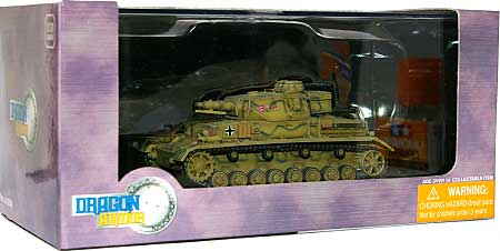 Pz.Kpfw.4 4号戦車 F1(F)型 第31装甲師団 第5戦車大隊 ロシア 1942年 完成品 (ドラゴン 1/72 ドラゴンアーマーシリーズ No.60084) 商品画像