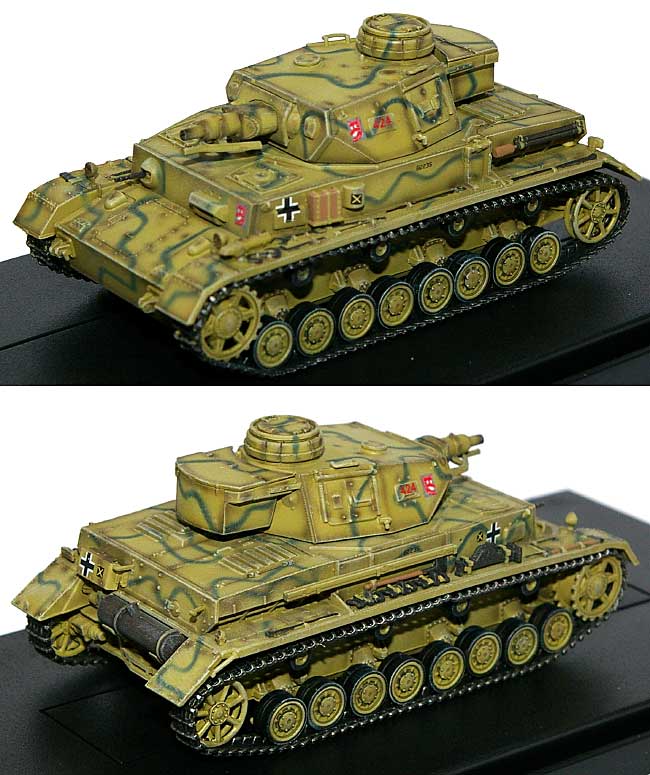 Pz.Kpfw.4 4号戦車 F1(F)型 第31装甲師団 第5戦車大隊 ロシア 1942年 完成品 (ドラゴン 1/72 ドラゴンアーマーシリーズ No.60084) 商品画像_1