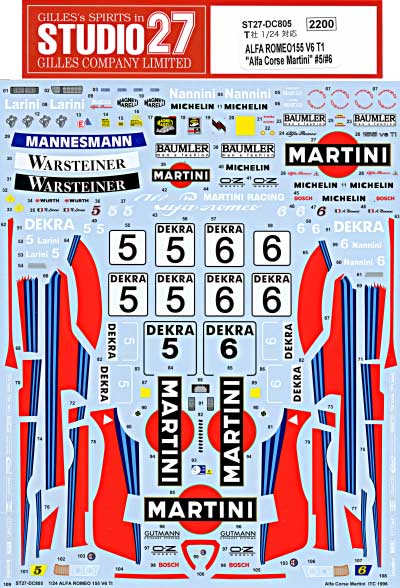 アルファロメオ 155 V6 TI ITC1996 Alfa Corse Martini #5 Larini ・ #6 Nannini デカール (スタジオ27 ツーリングカー/GTカー オリジナルデカール No.DC805) 商品画像