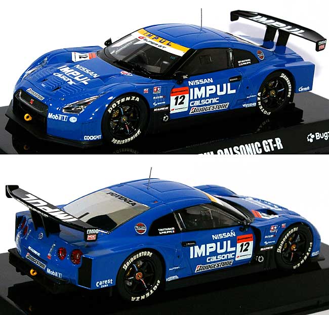 #12 IMPUL CALSONIC GT-R 2009 ミニカー (Bugzees SUPER GT 2009 シリーズ No.BB516B) 商品画像_2