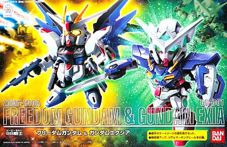 フリーダムガンダム & ガンダムエクシア プラモデル (バンダイ SDガンダム BB戦士 No.0161425) 商品画像