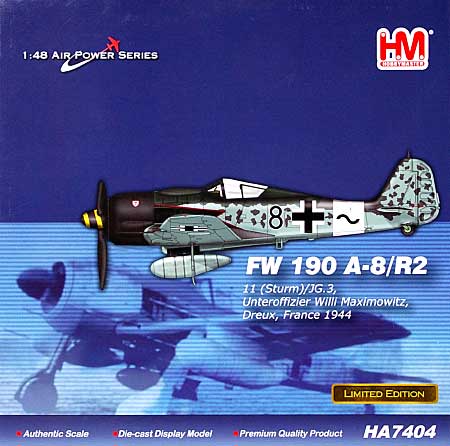 フォッケウルフ Fw190A-8/R2 フランス 1944 完成品 (ホビーマスター 1/48 エアパワー シリーズ （レシプロ） No.HA7404) 商品画像