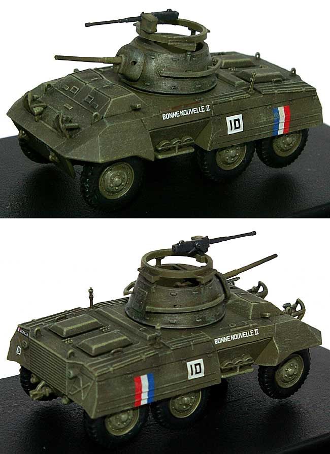 M8 グレイハウンド装甲車 自由フランス軍 完成品 (ホビーマスター 1/72 グランドパワー シリーズ No.HG3806) 商品画像_1