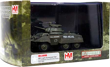 M8 グレイハウンド装甲車 イタリア 1944年 完成品 (ホビーマスター 1/72 グランドパワー シリーズ No.HG3808) 商品画像