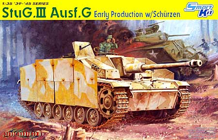 3号突撃砲 G型 初期型 w/シュルツェン (StuG.3 Ausf.G) プラモデル (サイバーホビー 1/35 AFV シリーズ （