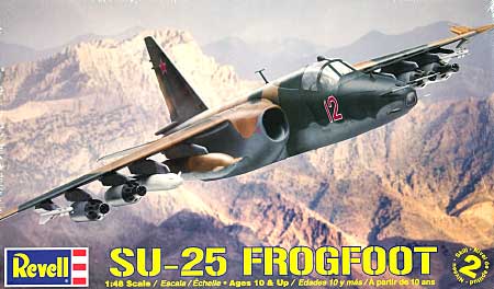 Su-25 フロッグフット プラモデル (レベル 1/48 飛行機モデル No.85-5857) 商品画像