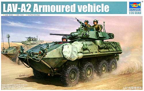 アメリカ陸軍 LAV-A2 歩兵戦闘車 ピラーニャ 2 プラモデル (トランペッター 1/35 AFVシリーズ No.01521) 商品画像